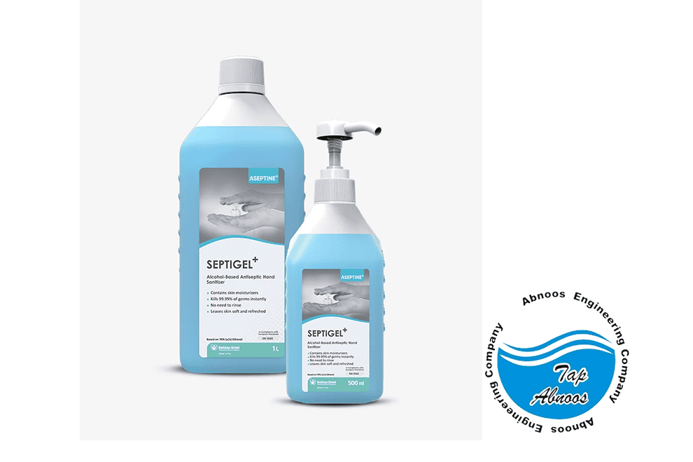 سپتی ژل پلاس (SeptiGel Plus) ژل هندراب بهداشتی با قدرت ضدعفونی‌کنندگی