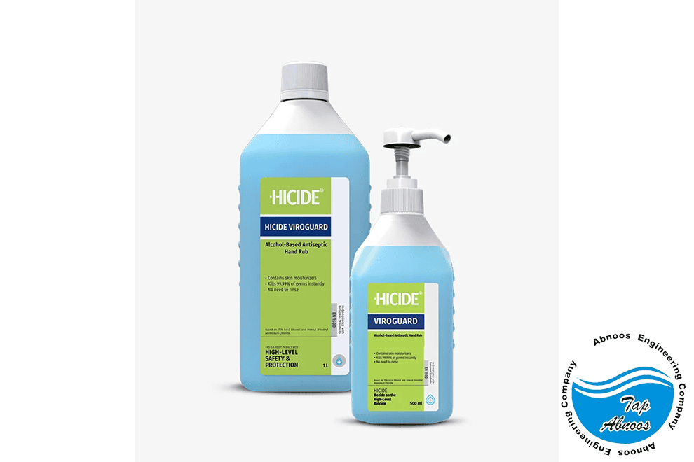 محلول ضدعفونیکننده دست هایساید ویروگارد