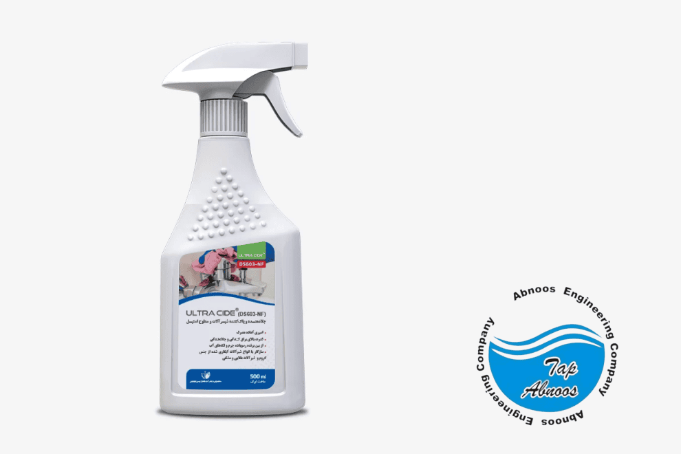 محلول اولتراساید، پاک‌کننده و براق‌کننده سطوح استیل، محصول به‌بان شیمی