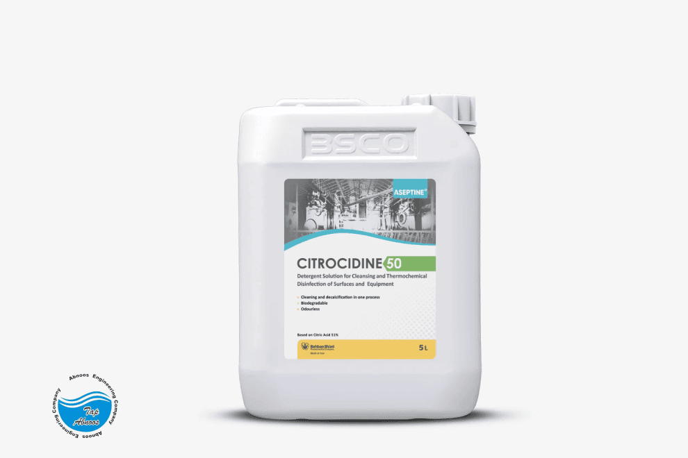 ضدعفونی کننده سیتروسیدین 50