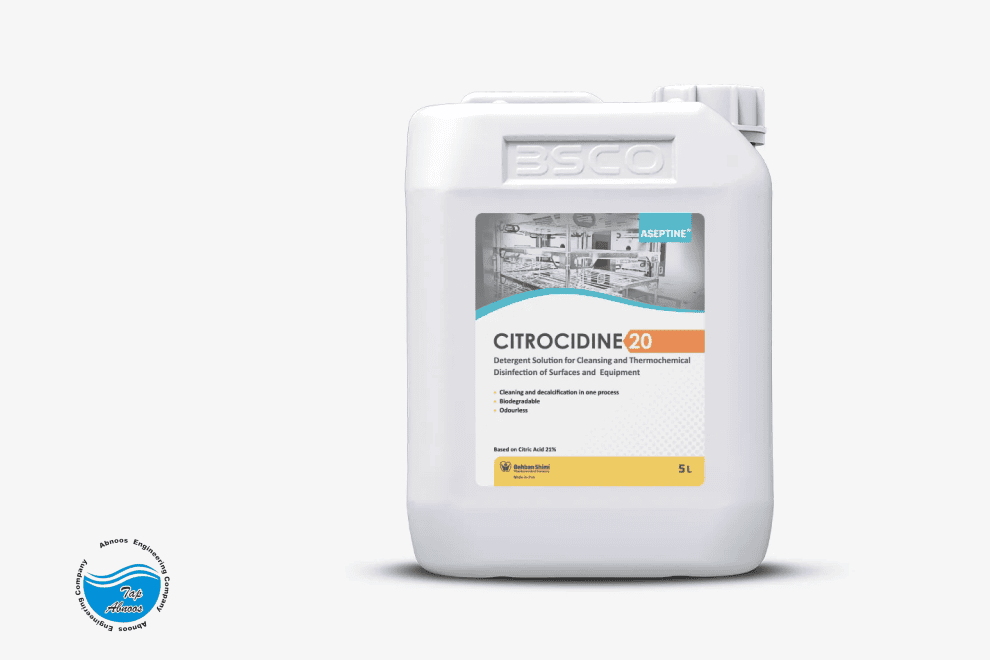ضدعفونی کننده سیتروسیدین 20