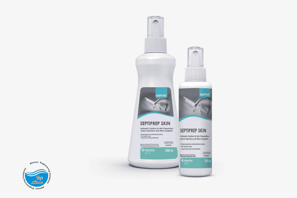 سپتی پرپ اسکین