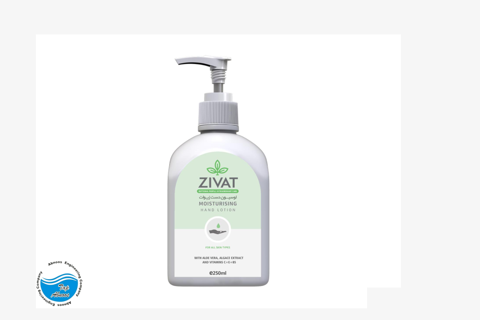 کرم زیوات (Zivat) محصول به‌بان شیمی، محافظت‌کننده و ترمیم‌کننده پوست برای کادر درمان و پوست‌های آسیب‌دیده