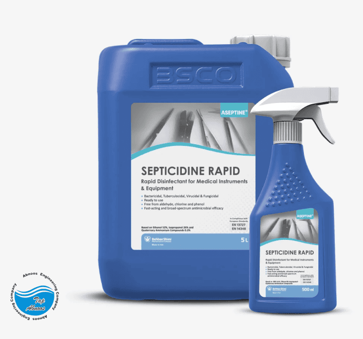 دستورالعمل استفاده از محلول گندزدای سطوح سپتی سیدین رپید (SEPTICIDINE RAPID)