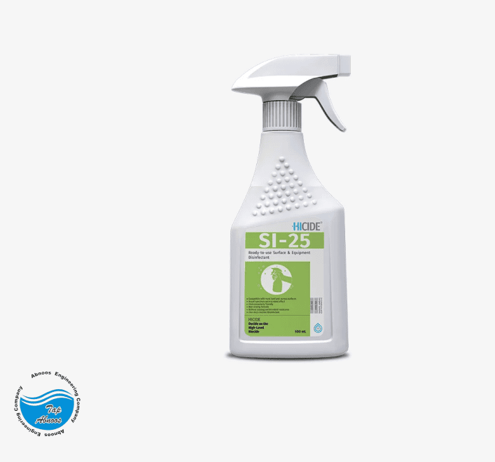 هایساید اس آی ۲۵ محلول ضدعفونی‌کننده آماده مصرف برای سطوح صنایع غذایی و بهداشتی