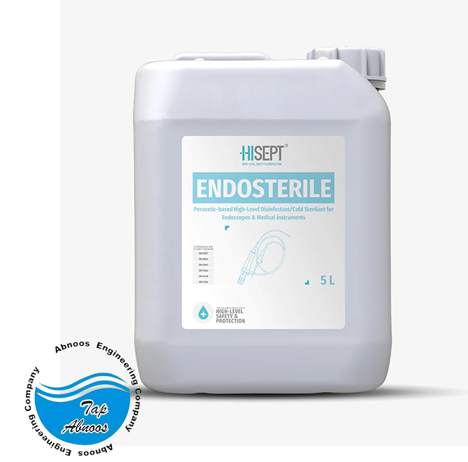 اندواستریل یک محلول گندزدای سطح بالا و آماده مصرف