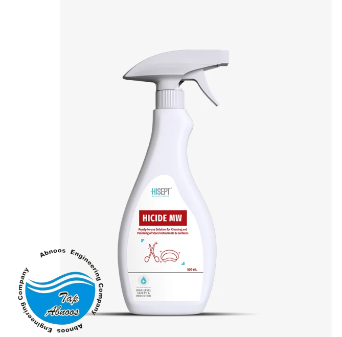 محلول گندزدای هایساید MW پاک‌کننده و براق‌کننده سطوح استیل