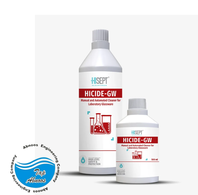 محلول گندزدای هایساید GW یک محلول تخصصی پاک‌کننده وسایل شیشه‌ای آزمایشگاهی