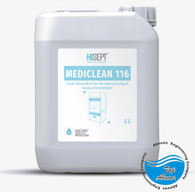 مدیکلین ۱۱۶ – محلول شوینده اسیدی ویژه دستگاه‌های ست‌شور