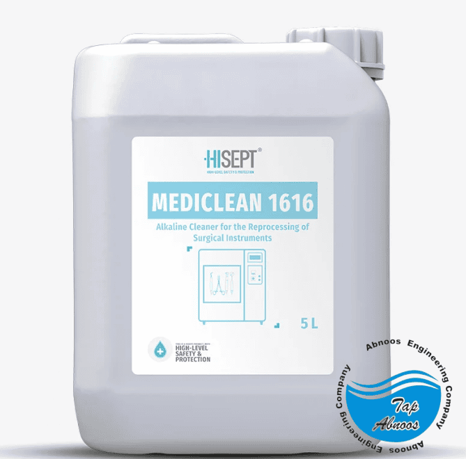 مدیکلین 1616 به‌بان شیمی