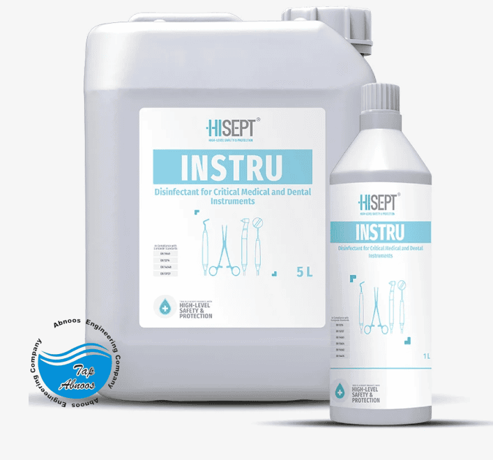 اینسترو یک گندزدای سطح‌متوسط (Intermediate Level) مخصوص ابزارهای پزشکی و دندان‌پزشکی