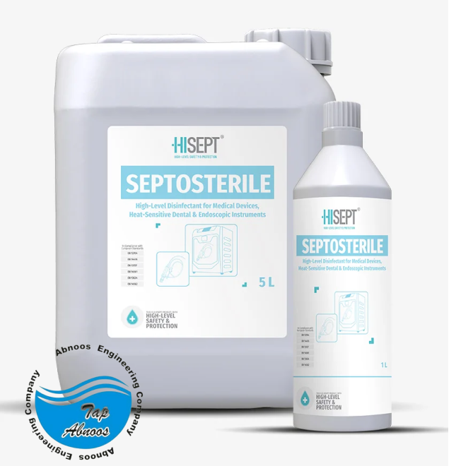 خرید محلول گندزدای سپتو استریل