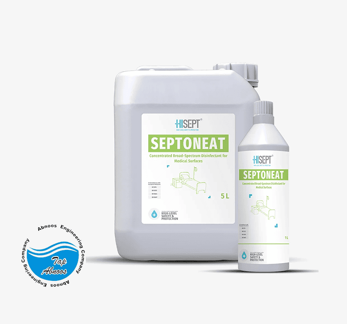 سپتونیت Home / پزشکی و بهداشتی / سطوح بزرگ / سپتونیت