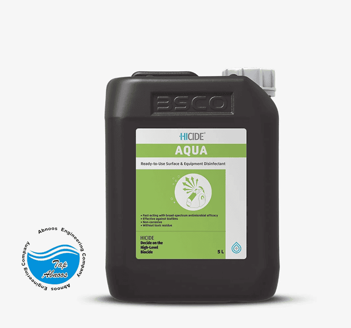 هایساید آکوا، ضدعفونی‌کننده آماده‌مصرف صنایع غذایی و بهداشتی بر پایه هیدروژن پراکساید