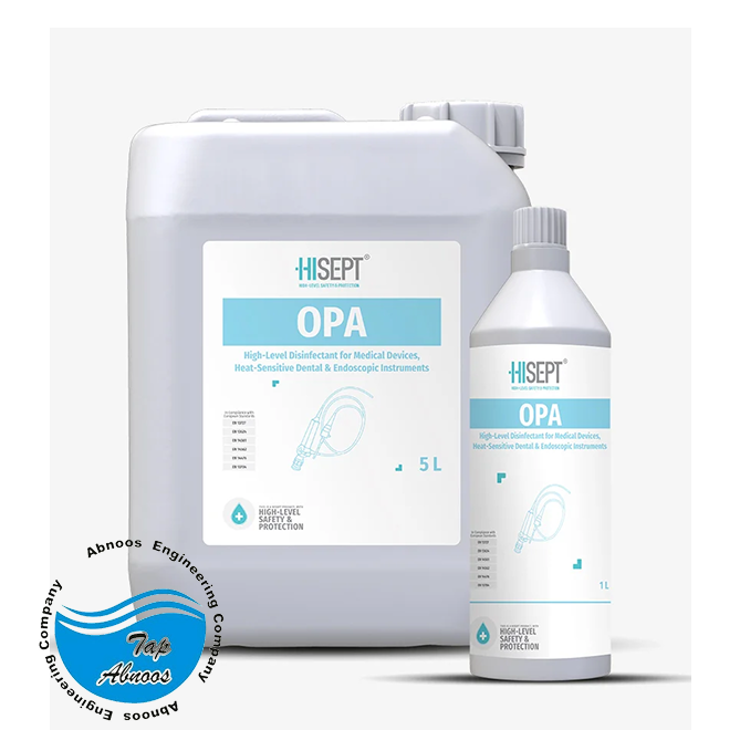محلول گندزدای OPA یک گندزدای سطح بالای تخصصی بر پایه اورتوفتالدهید